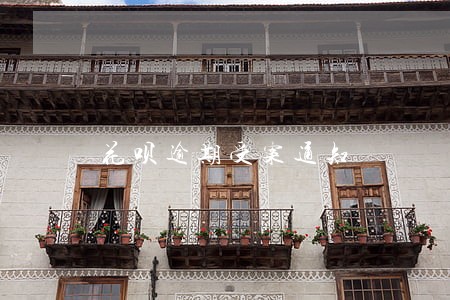 花呗逾期受案通知 花呗逾期受案通知