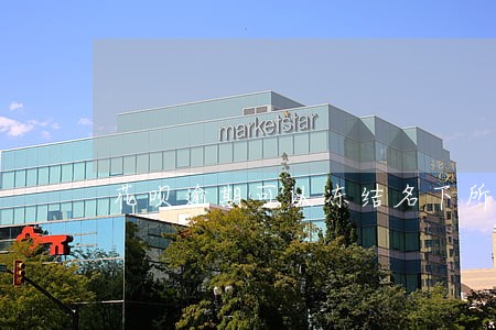 花呗逾期可以冻结名下所有财产吗 花呗逾期可以冻结名下所有财产吗