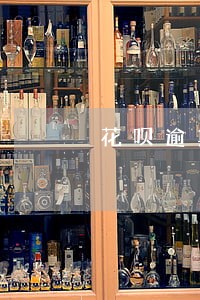 花呗逾期可以办理捷信分期吗 花呗逾期可以办理捷信分期吗