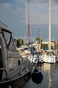 花呗逾期可以提取公积金吗 花呗逾期可以提取公积金吗