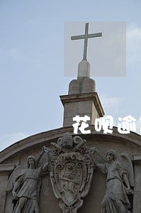 花呗逾期后不能账单分期 花呗逾期后不能账单分期