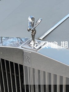 花呗逾期后不自动扣款了 花呗逾期后不自动扣款了
