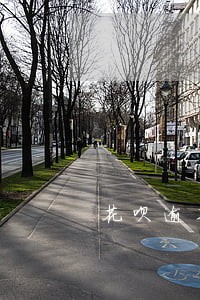 花呗逾期后多久影响消除 花呗逾期后多久影响消除