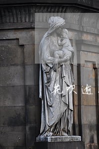 花呗逾期后多久才能消除 花呗逾期后多久才能消除