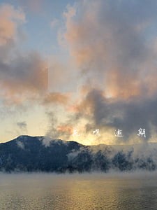 花呗逾期后多久芝麻分才会涨 花呗逾期后多久芝麻分才会涨