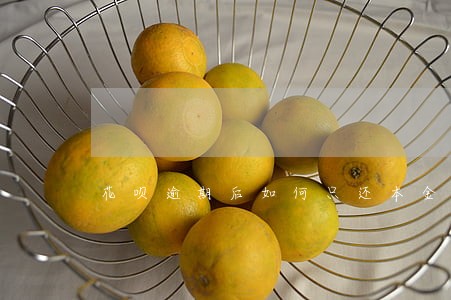 花呗逾期后如何只还本金 花呗逾期后如何只还本金