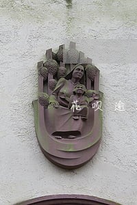 花呗逾期后怎么恢复信用分