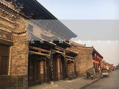 花呗逾期后果三个月2000 花呗逾期后果三个月2000