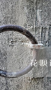 花呗逾期后能借钱吗 花呗逾期后能借钱吗