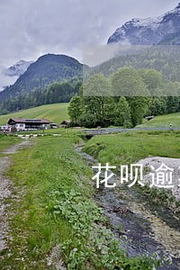 花呗逾期后能协商吗 花呗逾期后能协商吗