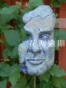 花呗逾期后自动二次分期 花呗逾期后自动二次分期