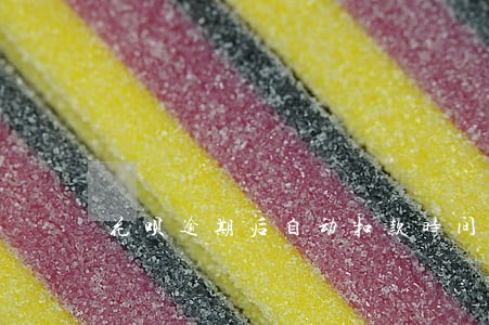 花呗逾期后自动扣款时间