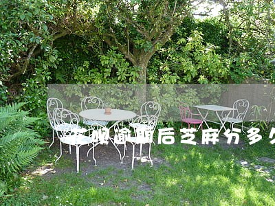 花呗逾期后芝麻分多久会涨回来 花呗逾期后芝麻分多久会涨回来