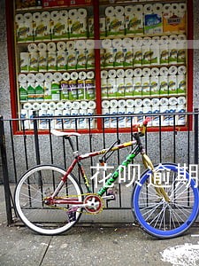 花呗逾期后芝麻分还会涨吗 花呗逾期后芝麻分还会涨吗
