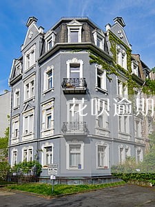 花呗逾期后账单不对 花呗逾期后账单不对