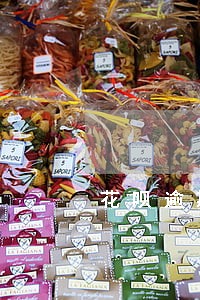 花呗逾期后还可以申请分期还款吗 花呗逾期后还可以申请分期还款吗