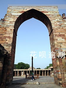 花呗逾期后还完会关闭吗 花呗逾期后还完会关闭吗