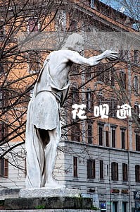花呗逾期后还款多久恢复花呗 花呗逾期后还款多久恢复花呗