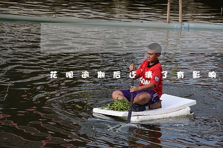 花呗逾期后还清了有影响么 花呗逾期后还清了有影响么