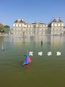 花呗逾期后还清了被封 花呗逾期后还清了被封