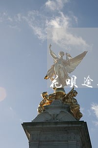花呗逾期后还清了账单多久清零 花呗逾期后还清了账单多久清零
