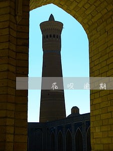 花呗逾期后额度立马恢复 花呗逾期后额度立马恢复