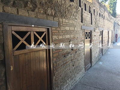 花呗逾期和网贷逾期哪个严重