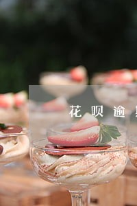 花呗逾期哪里可以查看 花呗逾期哪里可以查看