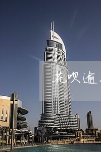 花呗逾期哪里能借到三万急需 花呗逾期哪里能借到三万急需