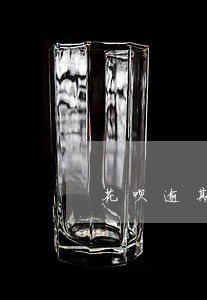 花呗逾期四个月怎么打电话 花呗逾期四个月怎么打电话