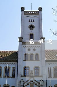 花呗逾期四个账单严重吗 花呗逾期四个账单严重吗
