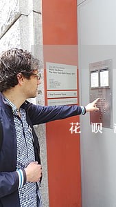 花呗逾期四天已经冻结 花呗逾期四天已经冻结