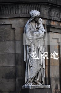 花呗逾期四天被停用 花呗逾期四天被停用