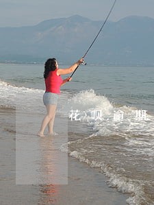 花呗逾期四天被冻结 花呗逾期四天被冻结