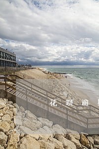 花呗逾期四年只还本金可以不 花呗逾期四年只还本金可以不
