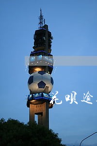 花呗逾期四百天有啥后果 花呗逾期四百天有啥后果