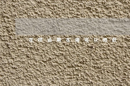花呗逾期在哪可以借款 花呗逾期在哪可以借款
