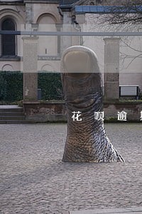 花呗逾期多久会打通讯录电话 花呗逾期多久会打通讯录电话