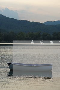 花呗逾期多久会收到催收电话 花呗逾期多久会收到催收电话
