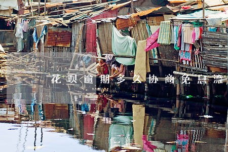 花呗逾期多久协商免息流程 花呗逾期多久协商免息流程