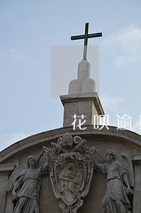 花呗逾期多久后没有记录 花呗逾期多久后没有记录