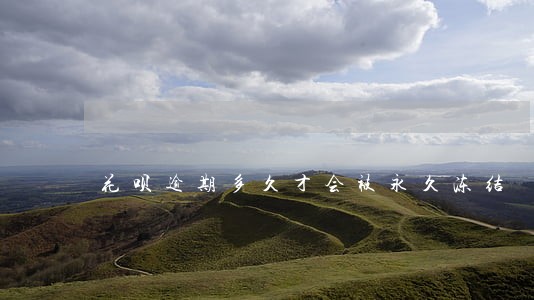 花呗逾期多久才会被永久冻结 花呗逾期多久才会被永久冻结