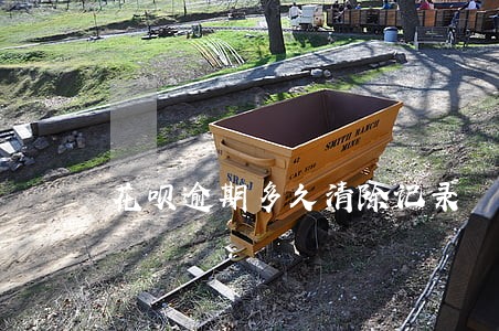 花呗逾期多久清除记录 花呗逾期多久清除记录