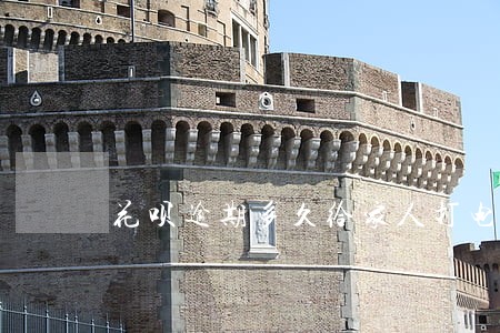 花呗逾期多久给家人打电话 花呗逾期多久给家人打电话