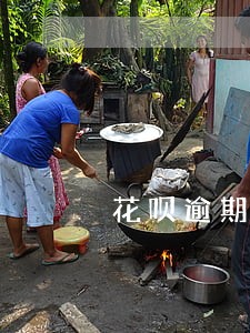 花呗逾期多久联系三方 花呗逾期多久联系三方