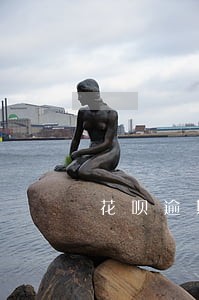 花呗逾期多久芝麻分才会扣 花呗逾期多久芝麻分才会扣