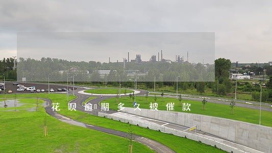 花呗逾期多久被催款 花呗逾期多久被催款