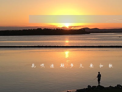 花呗逾期多久要扣款 花呗逾期多久要扣款