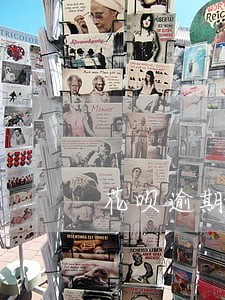 花呗逾期多久还款会被关闭 花呗逾期多久还款会被关闭