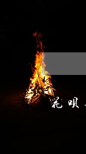 花呗逾期多久降芝麻分 花呗逾期多久降芝麻分